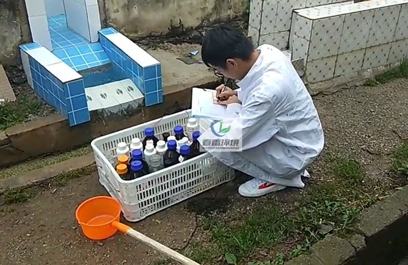 茄子视频APP网站渗滤液处理