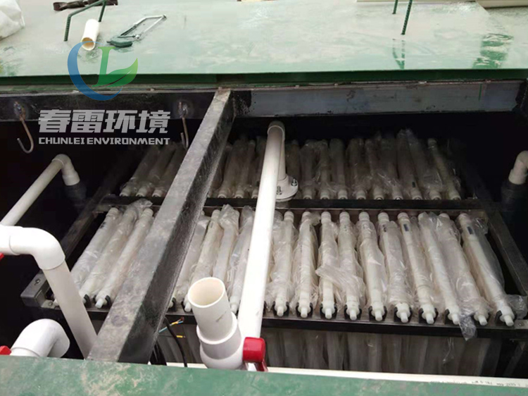 一体化茄子视频APP网站渗滤液处理设备