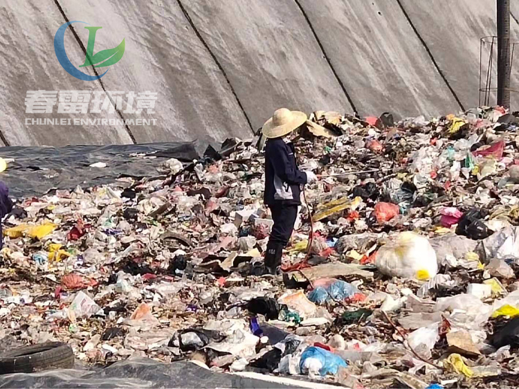 茄子视频APP网站焚烧电厂茄子视频APP网站渗滤液处理