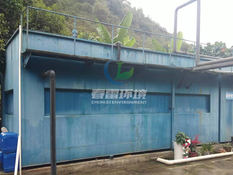 茄子视频APP网站焚烧发电厂渗滤液处理设备