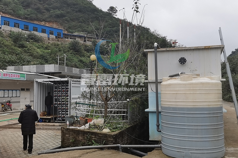 茄子视频APP网站渗滤液处理